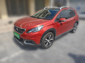 标致2008 2018款 1.6L 自动时尚版