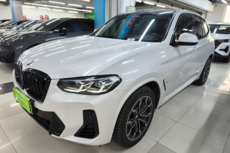 宝马iX3 2022款 领先型