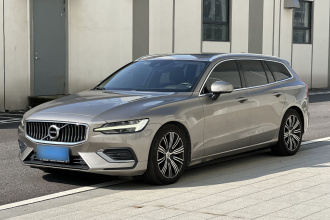 沃尔沃V60 2020款 T5 智远豪华版