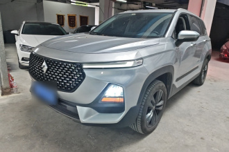 宝骏RS-5 2020款 1.5T CVT 24小时在线豪华版