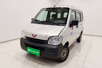 五菱汽车 五菱之光 2020款 1.2L 实用型 国VI LSI