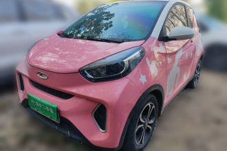 奇瑞QQ 小蚂蚁 2021款 20万蚁粉款 才气版 三元锂 301km