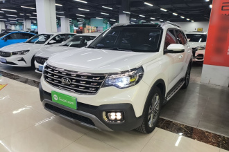 起亚 智跑 2018款 2.0L 自动智享豪华版 国V