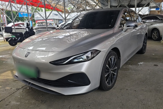 荣威D7 2025款 DMH 125km 世界冠军卓越版