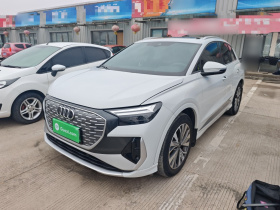 奥迪Q4 e-tron 2023款 40 e-tron 创行版