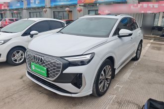 奥迪Q4 e-tron 2023款 40 e-tron 创行版