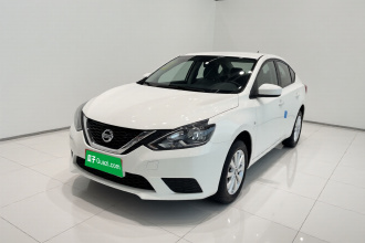 日产 轩逸 2026款 经典 1.6L CVT安心版