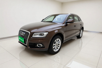 奥迪Q5 2013款 40 TFSI 技术型