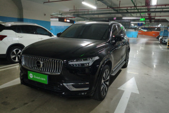 沃尔沃XC90 2020款 改款 T6 智逸豪华版 7座
