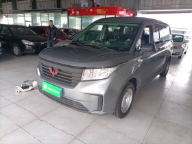 五菱汽车 五菱征程 2021款 1.5T 手动舒适型