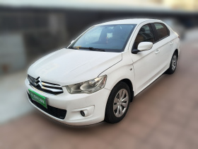 雪铁龙 爱丽舍 2016款 1.6L 手动时尚型