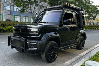 宝骏悦也 2024款 旗舰版