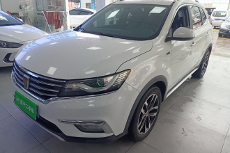 荣威RX5 2016款 20T 两驱自动互联网智享版
