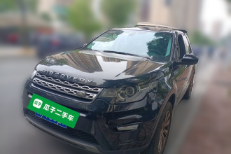 路虎 发现神行 2016款 2.0T SE
