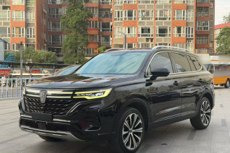 荣威RX5 MAX 2021款 Supreme系列 400TGI 自动豪华座舱版