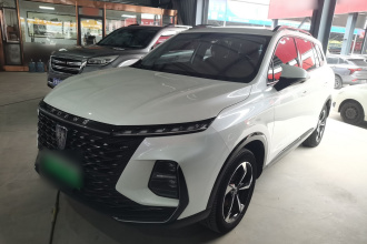 荣威RX5 eMAX 2022款 1.5T PHEV无畏尊享版