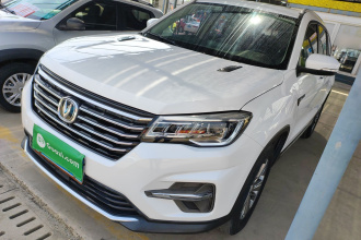 长安CS75 2020款 280T DCT豪华型 国VI