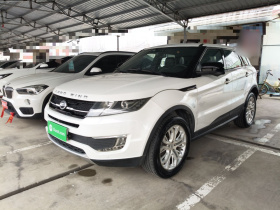 陆风X7 2015款 2.0T 全景尊贵版