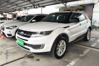 陆风X7 2015款 2.0T 全景尊贵版