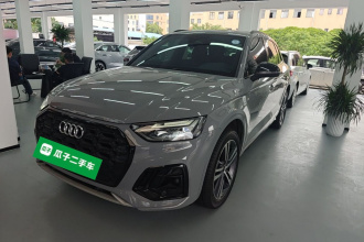 奥迪Q5L 2025款 40 TFSI 豪华动感型