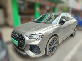 奥迪Q3 Sportback 2020款 45 TFSI quattro 豪华型