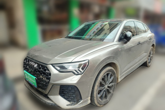 奥迪Q3 Sportback 2020款 45 TFSI quattro 豪华型