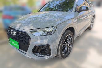 奥迪Q5L 2025款 45周年典藏版 45 TFSI 豪华动感型