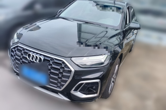 奥迪Q5L 2022款 改款 45T 豪华动感型