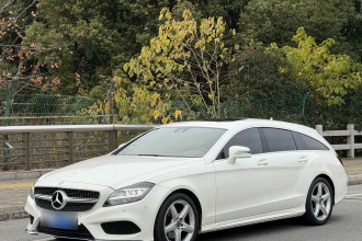 奔驰CLS 2016款 CLS 260 猎装版