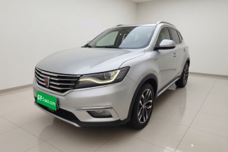 荣威RX5 2016款 20T 两驱自动互联网智享版