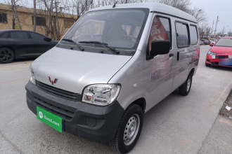 五菱汽车 五菱之光 2023款 1.5L 实用型 5/7座