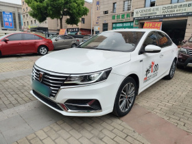 荣威i6 2020款 PLUS 1.6L 手动4G互联荣耀旗舰版