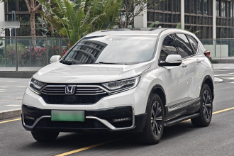 本田CR-V新能源 2021款 锐·混动e+ 2.0L 睿智版