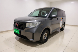 五菱汽车 五菱征程 2022款 2.0L 手动创业型