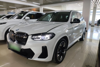 宝马iX3 2023款 创领型