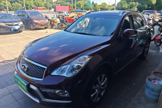 英菲尼迪QX50 2015款 2.5L 舒适版