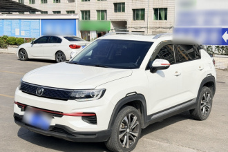 长安CS35PLUS 2021款 荣耀百万版 1.6L CVT豪华版