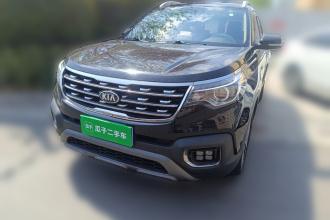 起亚 智跑 2019款 2.0L 自动智享豪华版