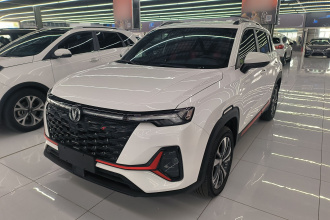 长安CS35PLUS 2023款 畅享版 1.4T DCT豪华型