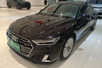 奥迪A7L 2024款 45TFSI S-line 筑梦型 流晶套装