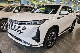 长安CS75 PLUS 2023款 第三代 1.5T 自动尊贵型