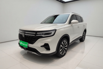 荣威RX5 MAX 2021款 Supreme系列 300TGI 自动智能座舱版