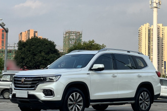 荣威RX8 2019款 30T 智联网两驱超群旗舰版