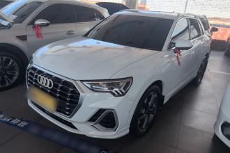 奥迪Q3 2023款 35 TFSI 时尚动感型（1.5T）