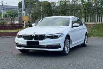 宝马5系 2018款 改款 530Li 领先型 豪华套装