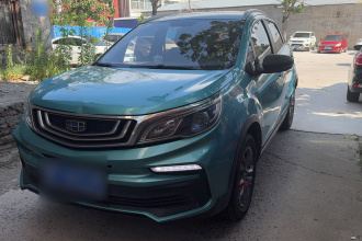 吉利汽车 远景X3 2020款 1.5L 手动精英型