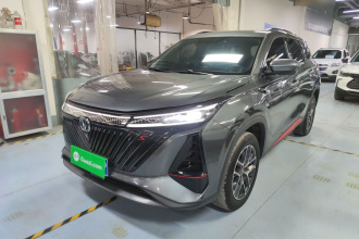 长安CS75 PLUS 2022款 第二代 1.5T 自动尊贵型