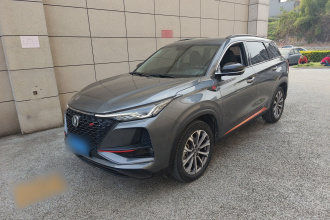 长安CS75 PLUS 2021款 2.0T 自动领航型