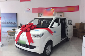 瑞驰汽车 瑞驰新能源EC75 2026款 客运 智行超充版 超越型Ⅰ 9座