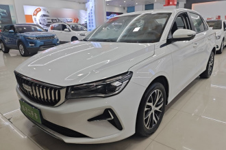 吉利汽车 帝豪 2026款 400万纪念款 1.5L CVT超越型